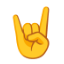 Rock on
